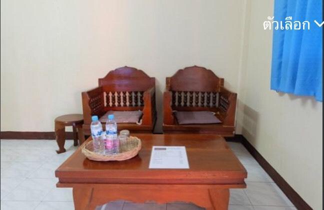 Sunshine Guesthouse Mae Sot Exterior foto