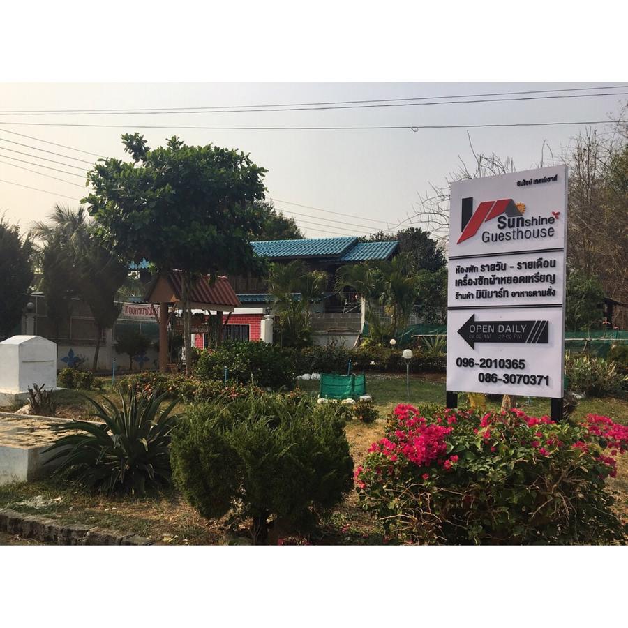 Sunshine Guesthouse Mae Sot Exterior foto